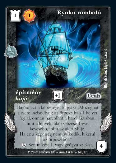 Kiadás: Hódítások
Gyakoriság: nem gyakori