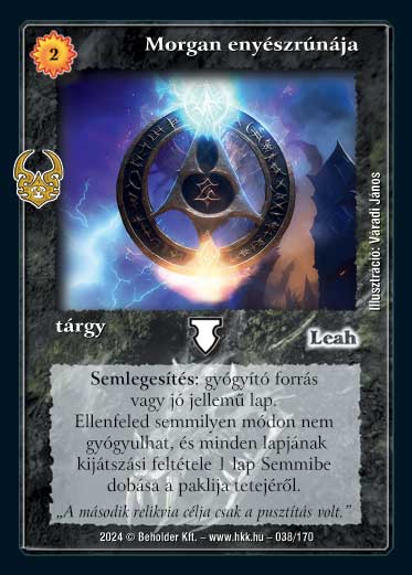 Kiadás: Ősi Káosz
Gyakoriság: ritka