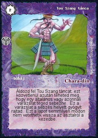 Kiadás: Isteni szövetség
Gyakoriság: nem gyakori