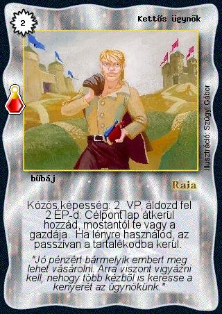 Kiadás: Esthar Császárság
Gyakoriság: ritka