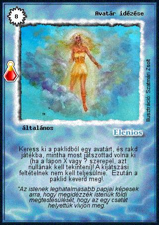 Kiadás: Esthar Császárság
Gyakoriság: ritka