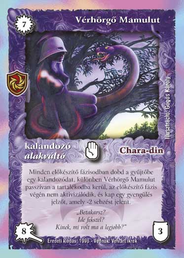 Kiadás: Másodlagos grafikájú lapok
Gyakoriság: ritka