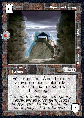 Kiadás: Rhatt fénykora, Alappakli, 8. kiadás
Gyakoriság: nem gyakori